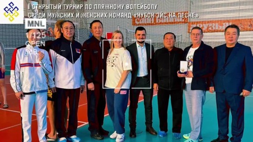 ТУРНИР ПО ПЛЯЖНОМУ ВОЛЕЙБОЛУ! КУБОК ЗАВОЁВАН!