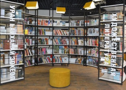 Городские библиотеки приглашают на культурные выходные