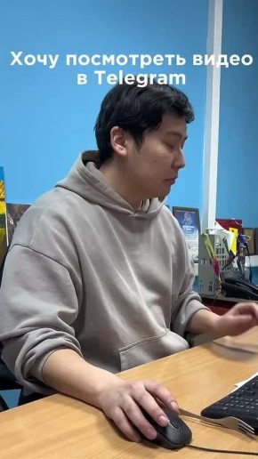 Зачем страдать, когда есть МАХ?