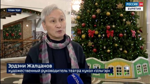 Артисты театра кукол "Ульгэр" побывали с гастролями в Запорожской области, Луганской и Донецкой народных республиках