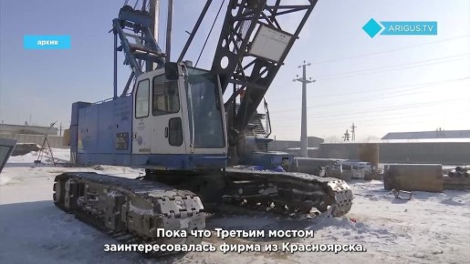 Суд принял решение по Третьему мосту в Улан-Удэ