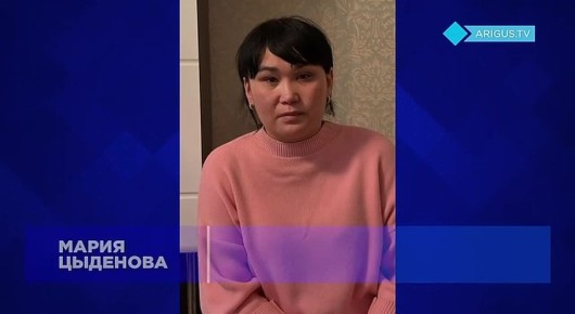 Глава Бурятии поручил проверить жалобу уроженки республики, которая рассказала об избиении в подмосковном отделе полиции и оскорблениях по национальному признаку со стороны сотрудников МВД