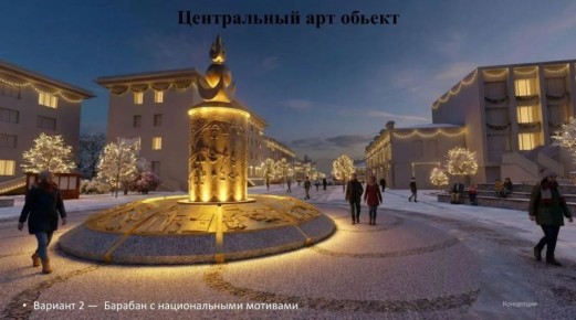 На Арбате в Улан-Удэ появятся новые арт объекты