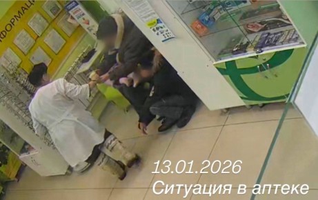 Сотрудники аптеки в Улан-Удэ помогли замерзшей матери с детьми