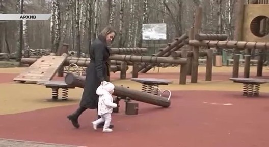 Новые возможности для курских семей: допгарантии пенсионного обеспечения для родителей