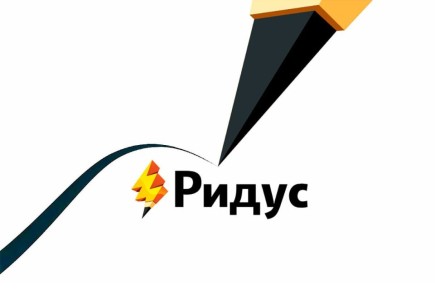 Роспотребнадзор настоятельно рекомендует термически обрабатывать мясо и рыбу